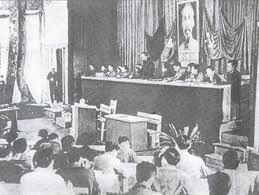 ກອງປະຊຸມສຳມະນາວິທະຍາສາດ ກ່ຽວກັບຄຸນຄ່າປູຊະນີຍະສະຖານ    ປະທານ Ho Chi Minh